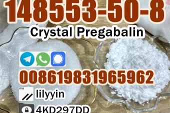 148553508